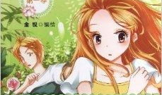 意林漫画,幽默与智慧的碰撞